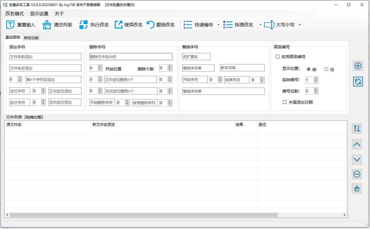 11389_yava_9133.png